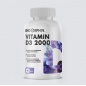 Витамины ENDORPHIN D3 2000 ME 90 капсул