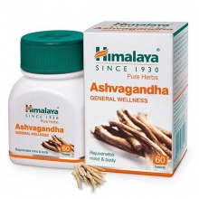 Антиоксидант Himalaya Ashwagandha 60 таблеток