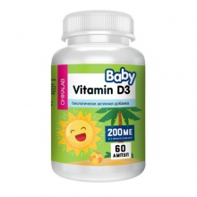 Витамин D Bombbar